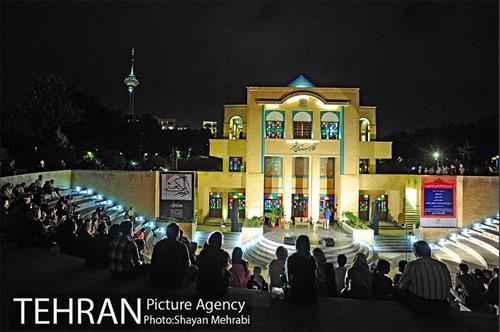 جشن میلاد امام حسن مجتبی(ع) در نگارستان شهر 12