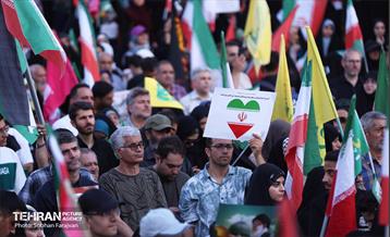 تجمع مردمی«ایران؛ ذوالفقار علی» - ۲ 18