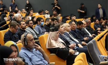 کنفرانس بین‌المللی تولد جهانی جدید 17