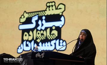 جشن خانواده تاکسیرانان 79