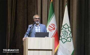 نشست صمیمی کارکنان سازمان بازرسی 21