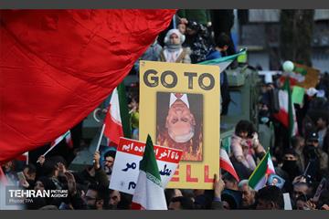 تجمع همبستگی ملی در تهران -2 3