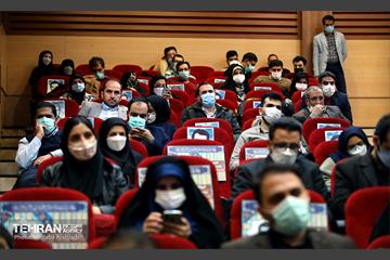 همایش بزرگداشت روز دانشجو "دانشگاه تربیت مدرس" 12