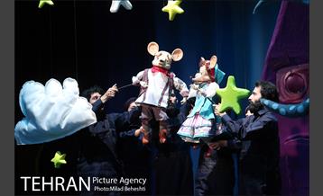 افتتاح و اجرای نمایش موش تا موش‎ 23