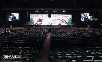 فرماندهان 21