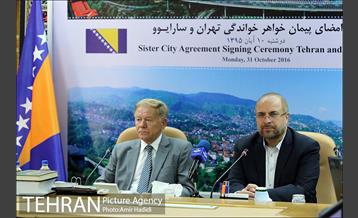 مراسم امضای پیمان خواهر خواندگی میان شهرهای تهران و سارایوو 5