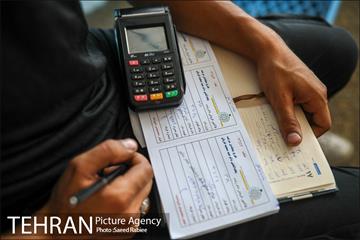 مرکز عرضه دام بهداشتی به مناسبت عید قربان در منطقه 22 تهران 42