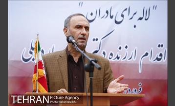 مراسم پاسداشت اقدام ارزنده دکتر هومن اردبیلی 18