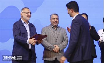 قرار خدمت 18