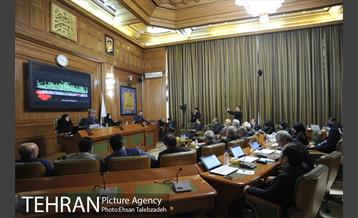 نهمین جلسه شورای اسلامی شهر تهران 12