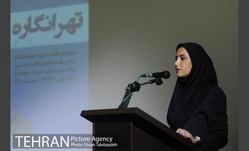 افتتاح گالری عکس و کاریکاتور «تهرانگاره» -1 3