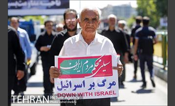 راهپیمایی روز جهانی قدس  5