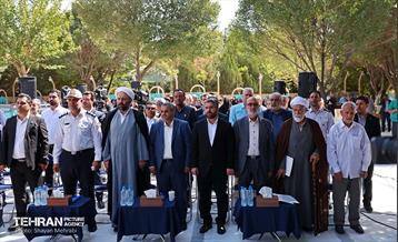 بهره‌برداری از ۵۷ پروژه شهری منطقه ۹ شهرداری تهران 25