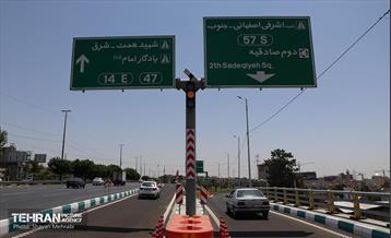 بهره‌برداری از تقاطع غیرهمسطح بزرگراه همت و اشرفی اصفهانی 34