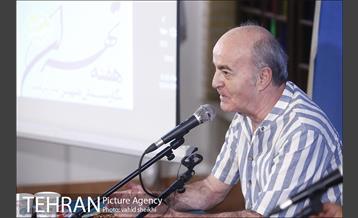 هفته تهران در نگارستان شهر  13