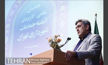 همایش علمی کاربردی ائمه جماعت شهرداری تهران  14