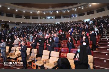 همایش تقدیر از ایثارگران سلامت