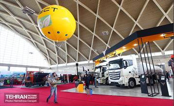 هجدهمین نمایشگاه حمل و نقل، عمران و خدمات شهری 2 4