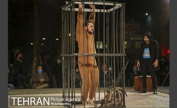 سی نهمین جشنواره تئاتر خیابانی فجر 4