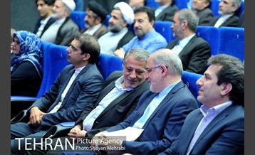 نشست هم اندیشى شهردار تهران با سفرا و رؤساى نمایندگى هاى جمهورى اسلامى ایران در خارج از کشور 25