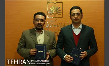 رونمایی از کتاب جنگ آخر  14