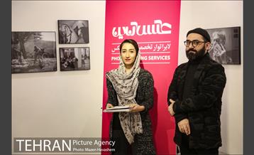 اختتامیه نهمین دوره جایزه عکس شید 28