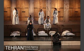 نمایش خانه برنارد آلبا 15