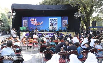 آیین مهرواره لبخند آرمان 32