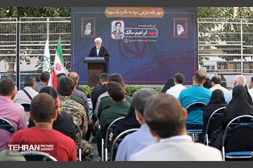 آیین نامگذاری‌ کوچه به نام شهید سالک در منطقه ۱۷