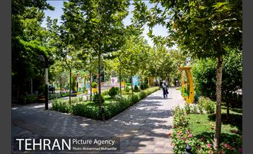 شهرنگار؛ پارک اندیشه 12