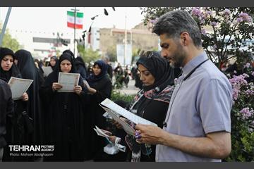 آیین پیاده‌روی جاماندگان اربعین حسینی(1) 25