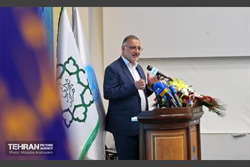 آیین امضای تفاهم‌نامه راه‌اندازی ناحیه نوآوری تهران 11