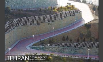 بوستان پرواز 4