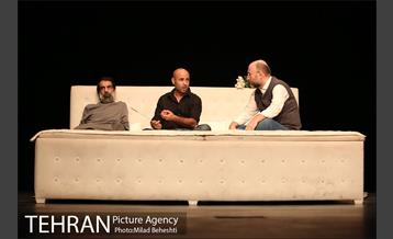 نمایش ایوانف‎ 11