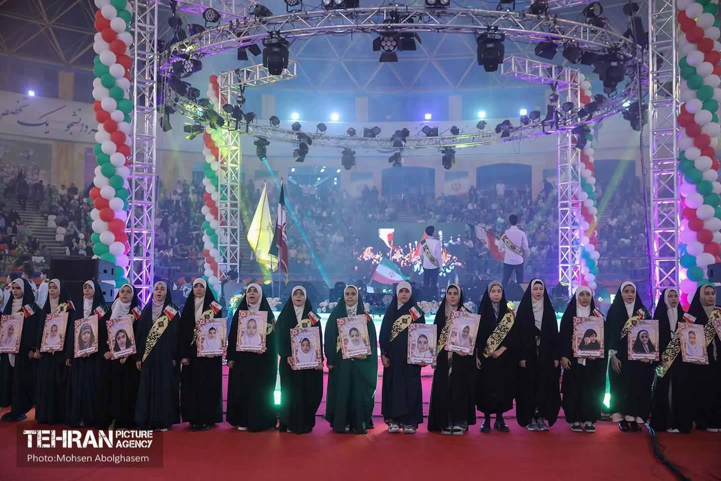 رسانه جدید