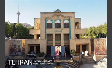 آیین زادروز محمدعلی بهمنی در نگارستان شهر 9