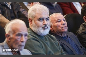 همایش ستارگان شهر 48