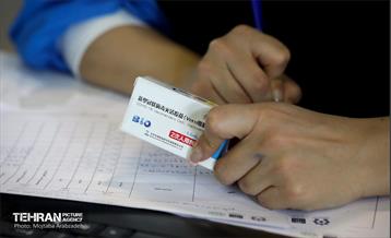 آیین افتتاح طرح واکسیناسون کرونا 6