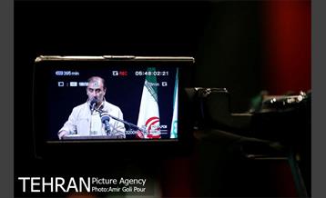 همایش نشست راه کارهای حفظ و نگهداشت انگیزش کارکنان در شرایط دشوار اقتصادی 25