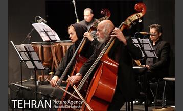 کنسرت ارکستر سمفونیک البرز‎ 3