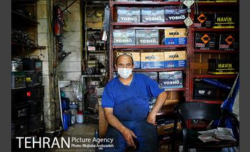 کار و کرونا 10