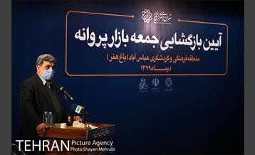 آیین بازگشایی جمعه بازار پروانه 13