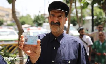 انتخابات چهاردهمین دوره ریاست جمهوری - مسجد النبی (ص) 37