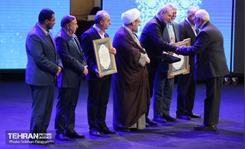 آیین اختتامیه هفته فرهنگی تبریز در تهران 20