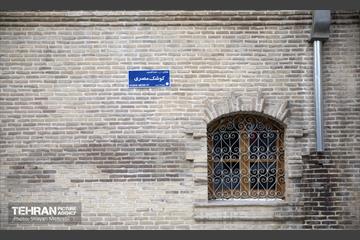 عمارت قزاقخانه تهران 5
