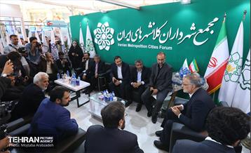 بازدید شهردار تهران از نمایشگاه شهرهای خواهرخوانده و توانمندی های مدیریت شهری تهران