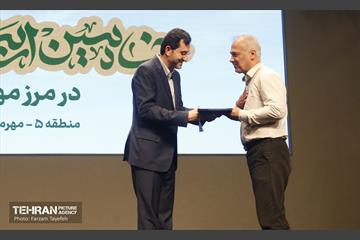 آیین تقدیر از خادمین اربعین حسینی در مرز مهران 2