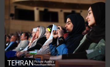 اختتامیه جشنواره عکس برج میلاد 31