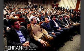 گرامیداشت یکصدمین سالگرد ولادت شهید آیت‌الله مرتضی مطهری 4