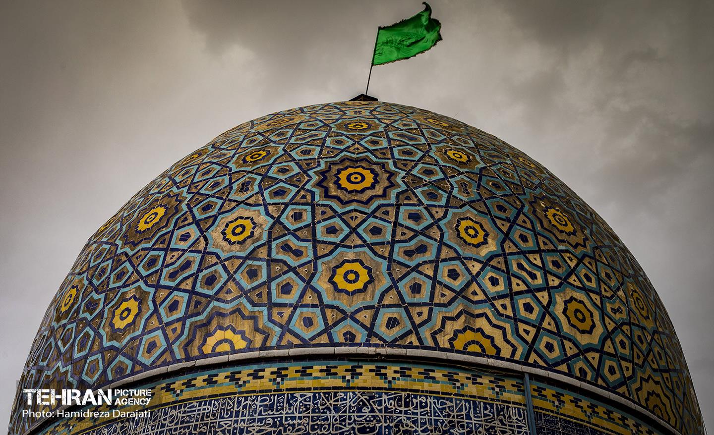 آستان دل ها؛ امامزاده زید(ع) 14